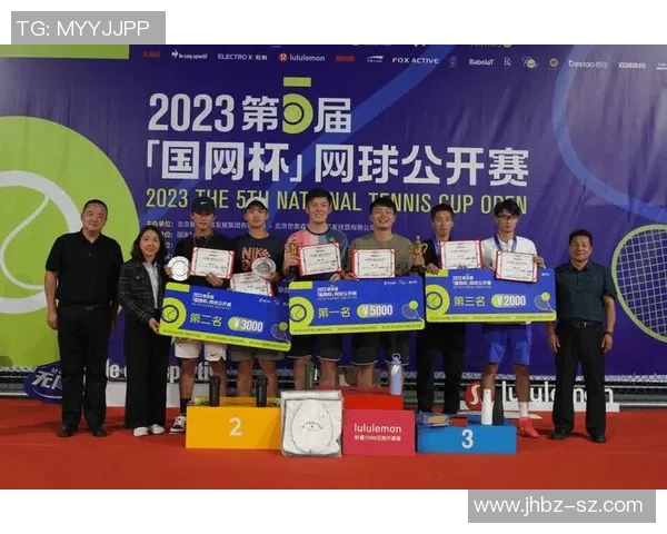 西安网球队引领节奏革新助力运动发展新篇章